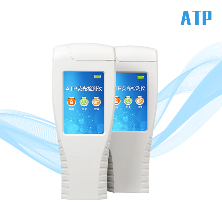 atp荧光检测仪是检测什么的