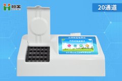 农药检测用什么仪器